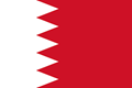 Bahrain makes record submission of 30 import responses
