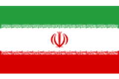 Congratulations to Iran for 25 years of implementing the Basel Convention