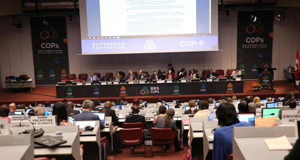 Le thème des Triple CdP 2021 a été annoncé:  Accords mondiaux pour une planète saine