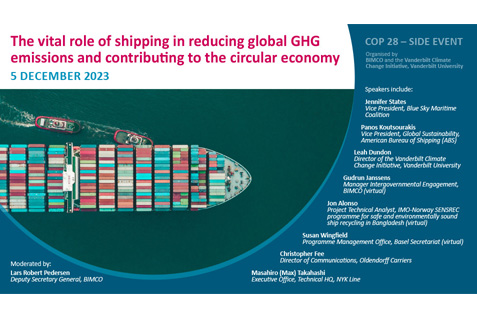 Join live the side event on The vital role of shipping in reducing global GHG emissions and contributing to the circular economy organized at the UNFCCC COP28